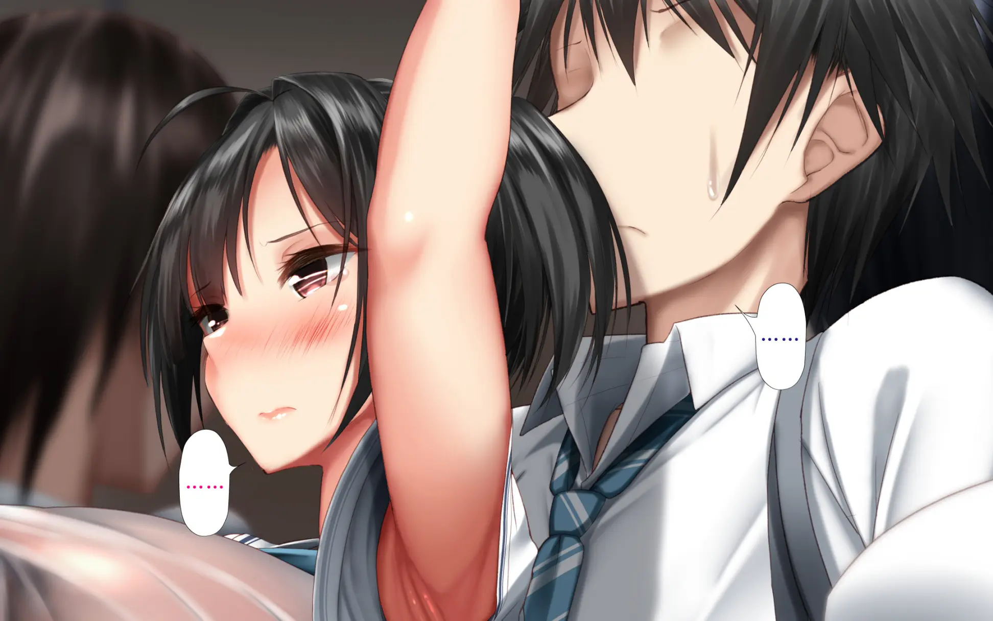 Shishunki Massakari, Gisu Gisu Keimai No Icha Love Kozukuri Nikki. | 한창 사춘기에 서먹서먹한 남매의 진심 러브 아이 만들기 일기.